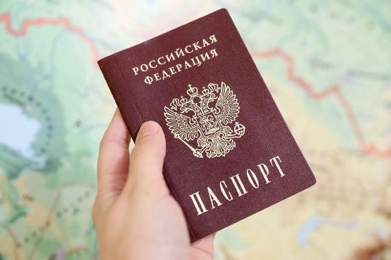 прописка в Татарске
