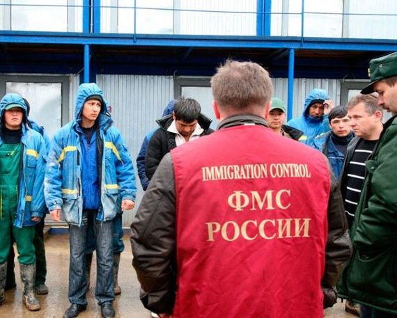 прописка в Татарске